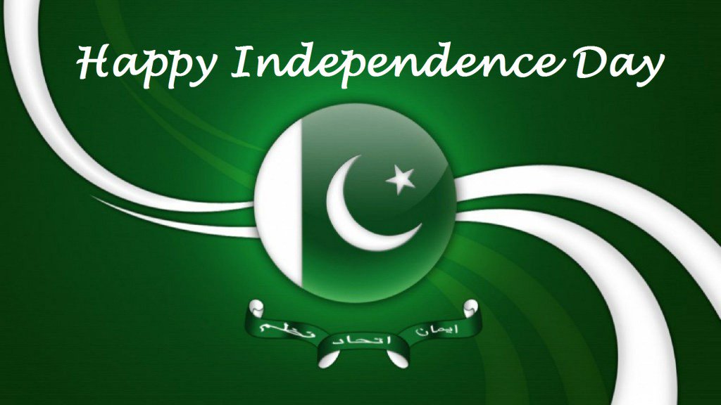GuideBlogging's tweet image. Happy Independence Day Pakistan Images &amp;amp; Wallpapers webquizer.info/happy-independ…