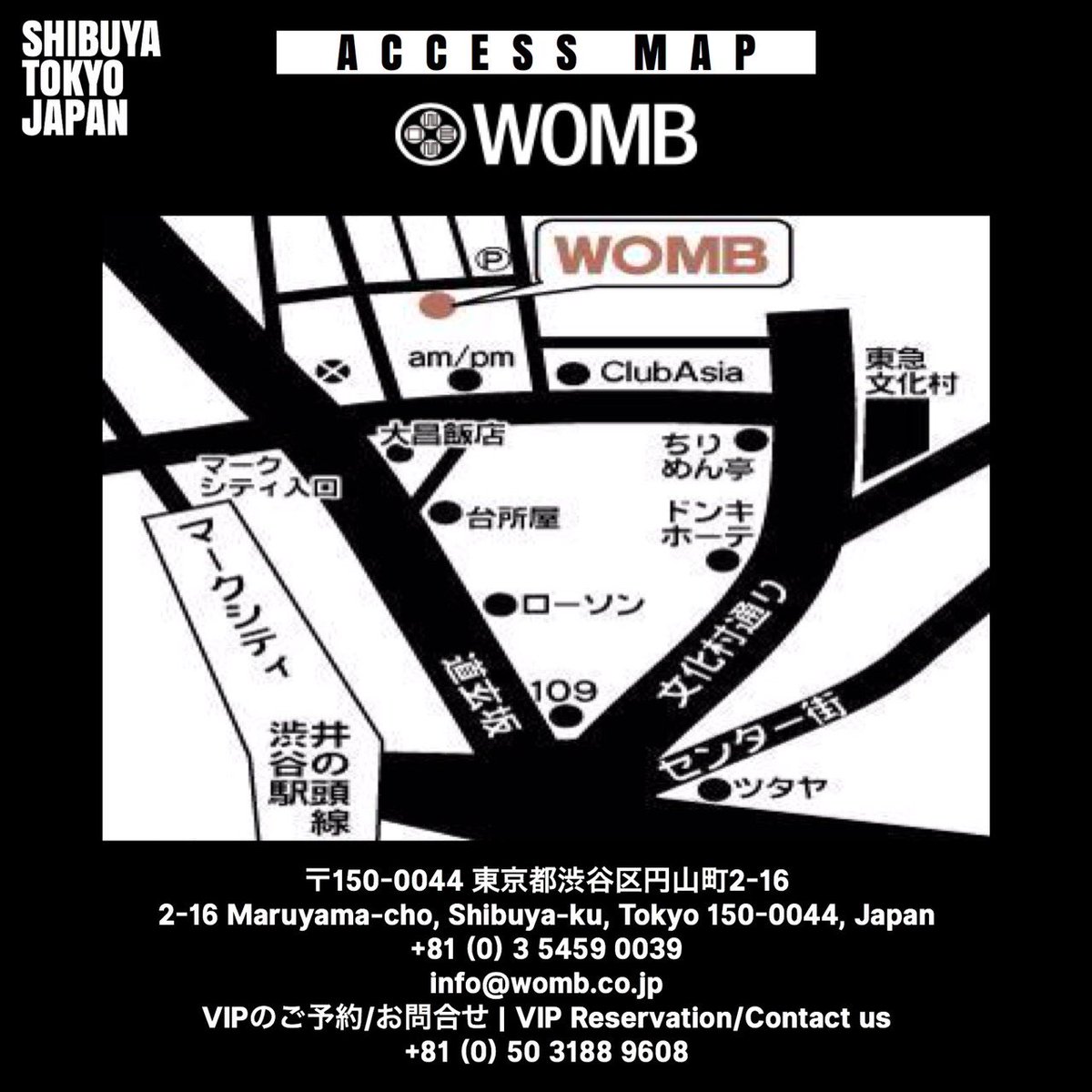 djUsK_Tokyo's tweet photo. 8月1日(水)
｢Cray Loudness｣@ #WOMB #渋谷 

急遽WOMBでの開催決定😣

OPENしました✨

今回は僕のBirthday bashということで死ぬ気で挑みます😇

｢ユースケのゲスト｣と言っていただければ
男性🚹1000円
女性🚺free
になります✨

Let's Party!!🤘😎

#CLUB #ゲスト #ディスカウント #パーティー https://t.co/PeczXYN4vi