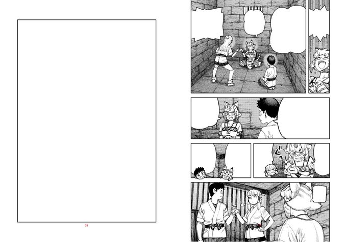 つぐもも 今日の進捗 脱稿。7月5日スタートで8月1日に終わるとか作画に28日もかかってる。(ネーム4日だから全部で32日)ここ数年で一番遅いペースかも。やばい。ダークソウルのせいかな?来月取り返せるといいけども。 