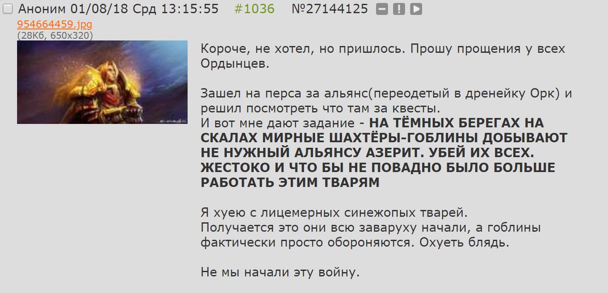 DjhOPQuW4AIfM32.jpg