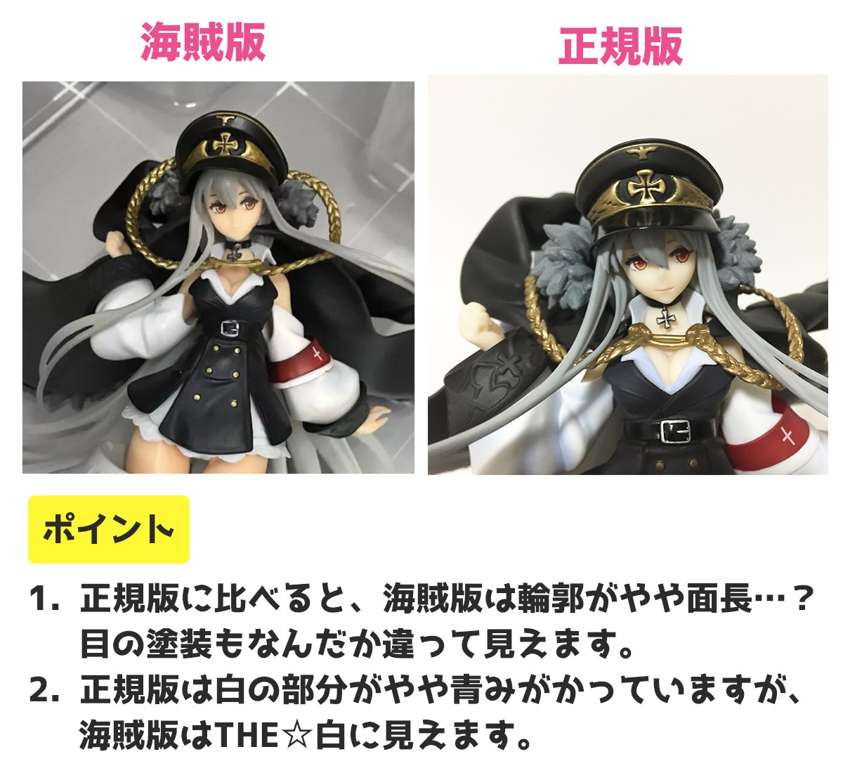 ちゃぱん on X: ちゃぱん on X:
