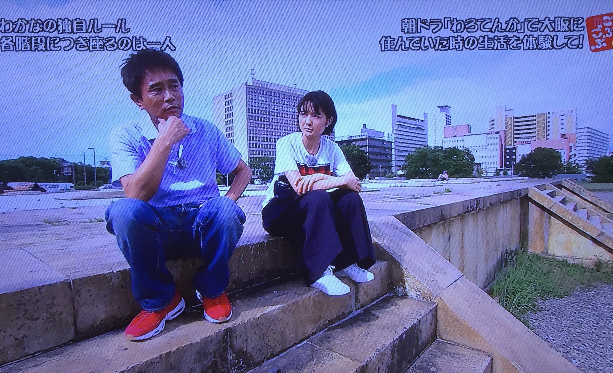 Twitter 上的 伊賀流のsさん 浜ちゃん 父親 葵わかな 娘 男手ひとつで育てた父と愛娘の設定の ホームドラマとかどうよ どうよ ごぶごぶ T Co Ycc2ts3h9x Twitter Twitter 上的 伊賀流のsさん 浜ちゃん 父親 葵わかな 娘 男手ひとつで育てた父と愛娘の設定の ホームドラマとかどうよ どうよ ごぶごぶ T Co Ycc2ts3h9x Twitter