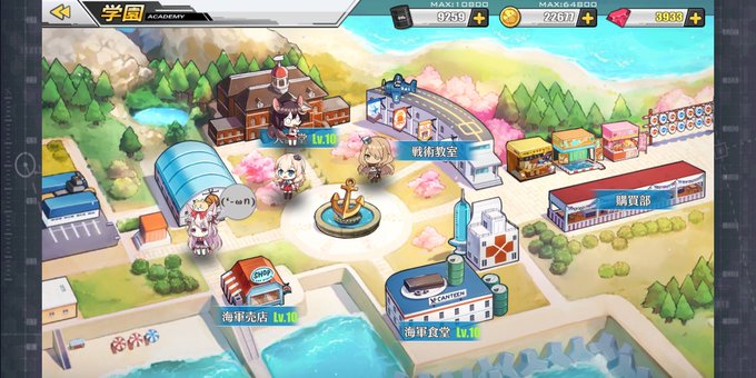 リアンダーのtwitterイラスト検索結果 古い順 リアンダーのtwitterイラスト検索結果 古い順