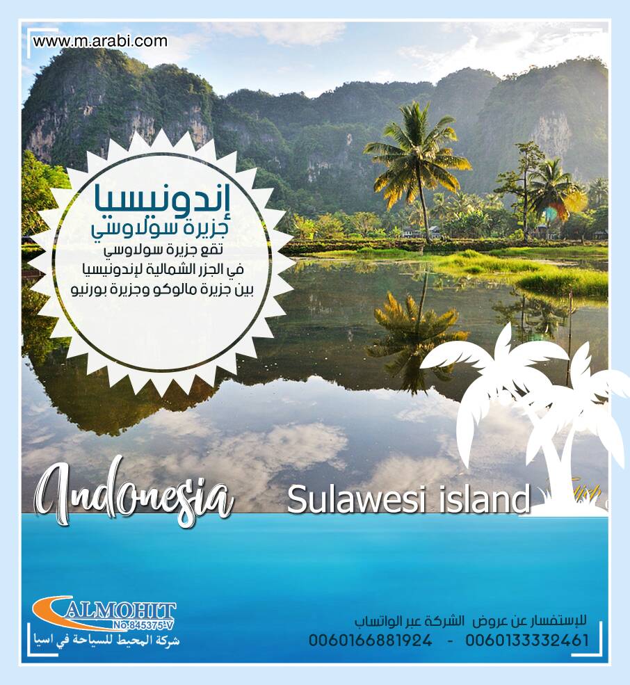 السياحة في تايلند بانكوك بتايا فوكيت On Twitter افضل مدن