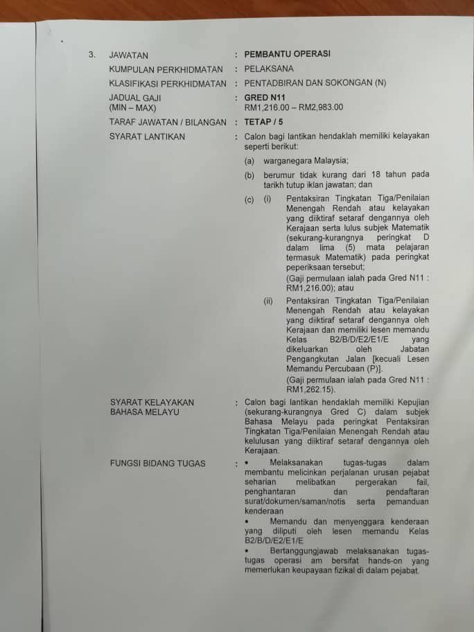 MBI ada buka jawatan kosong