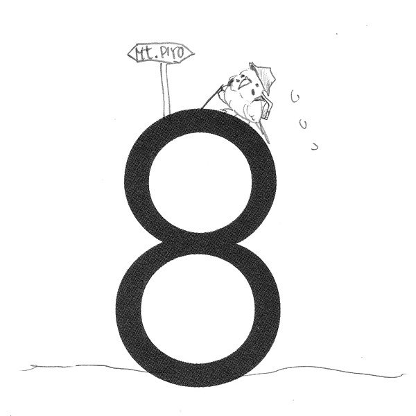 虫取りのtwitterイラスト検索結果 古い順