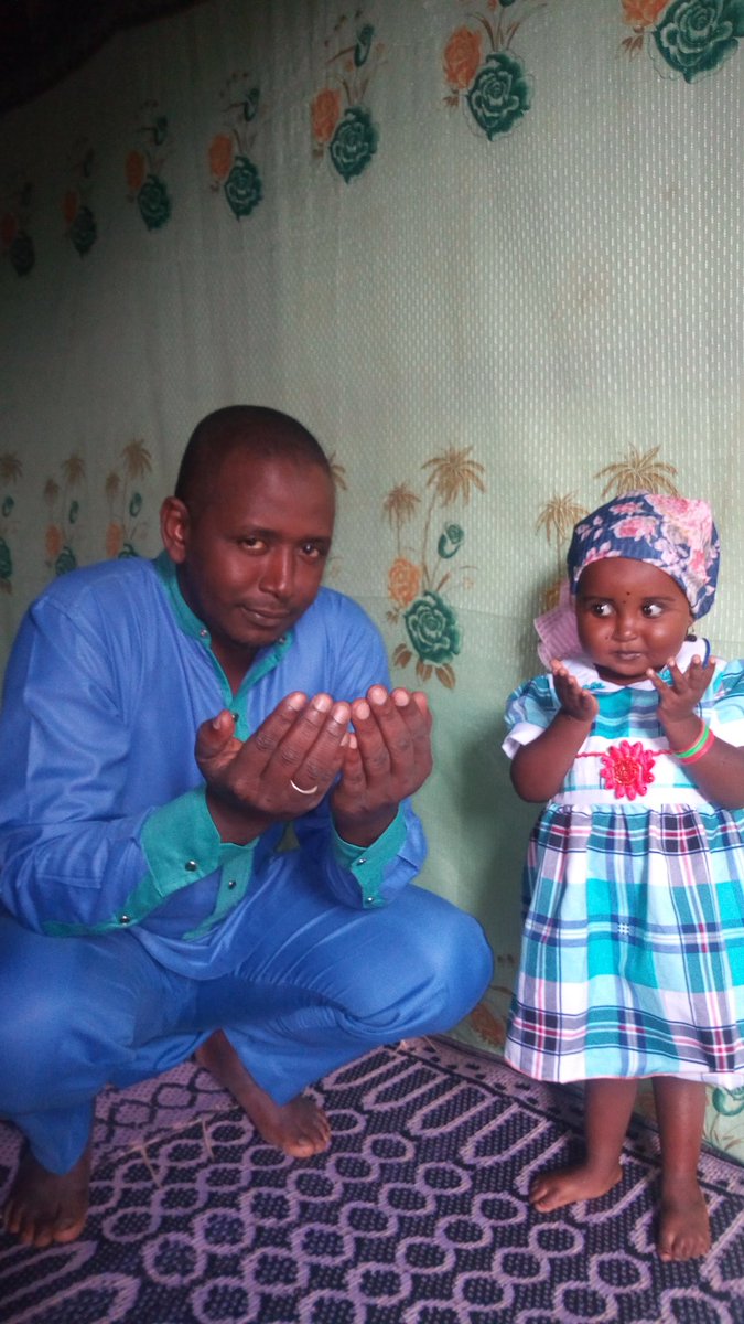 استنفرالله.ربي اغفرلي