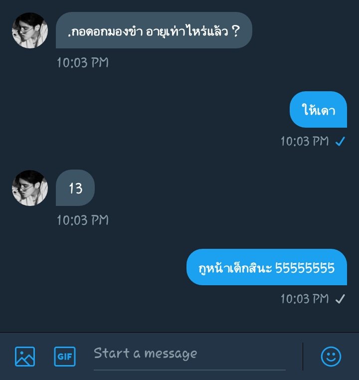 พี tweet media