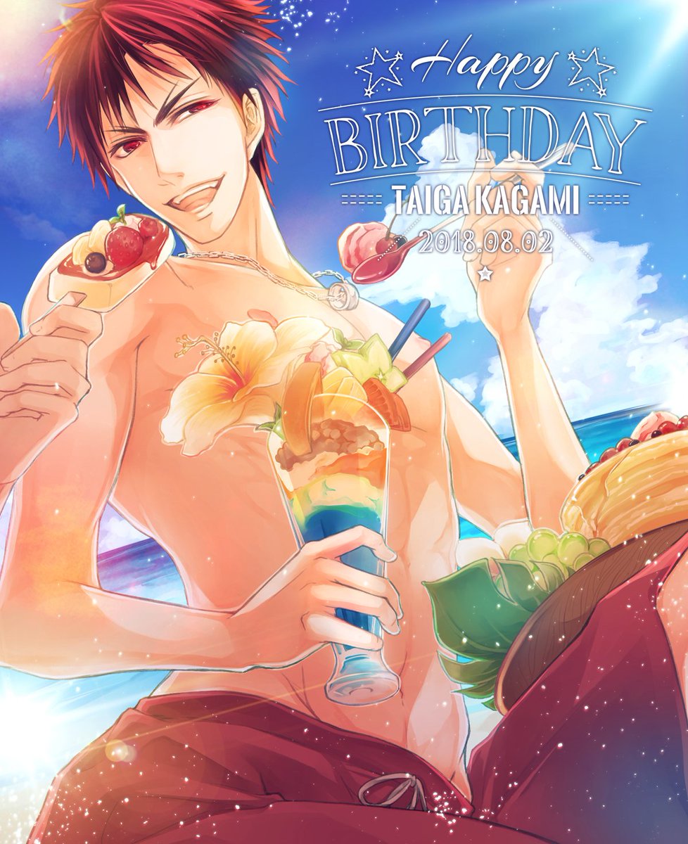 火神君お誕生日おめでとう～～～～～～！！
いっぱい食べる君が好き！！！♥♥♥♥♥

#火神大我生誕祭2018