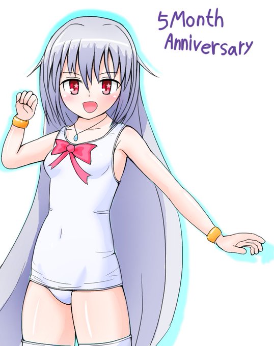 絵131号「白スクさん」
古代の遺産によって魔法少女に変身!もう触手さんに一方的に弄ばれたりしない!

今日で絵を描き始めて5ヶ月。まだまだ上達できるはずだ!
でもレムリアの探索をしたり異世界で美少女を尋問したりするのでしばらくお絵描きはお休みするのです。 