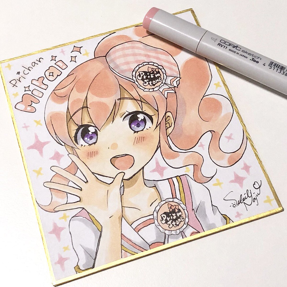 なじゅ プリチャン マイキャラ モニターモデル募集 無料であなたのマイキャラ プリチャン のイラストをミニ色紙に描きます 当選3名 今後作画サンプルに使用させていただきます 当選者にはdmで通知します 発送は8月下旬を予定 このツイートをrtで なじゅ プリチャン マイキャラ モニターモデル募集 無料であなたのマイキャラ プリチャン のイラストをミニ色紙に描きます 当選3名 今後作画サンプルに使用させていただきます 当選者にはdmで通知します 発送は8月下旬を予定 このツイートをrtで