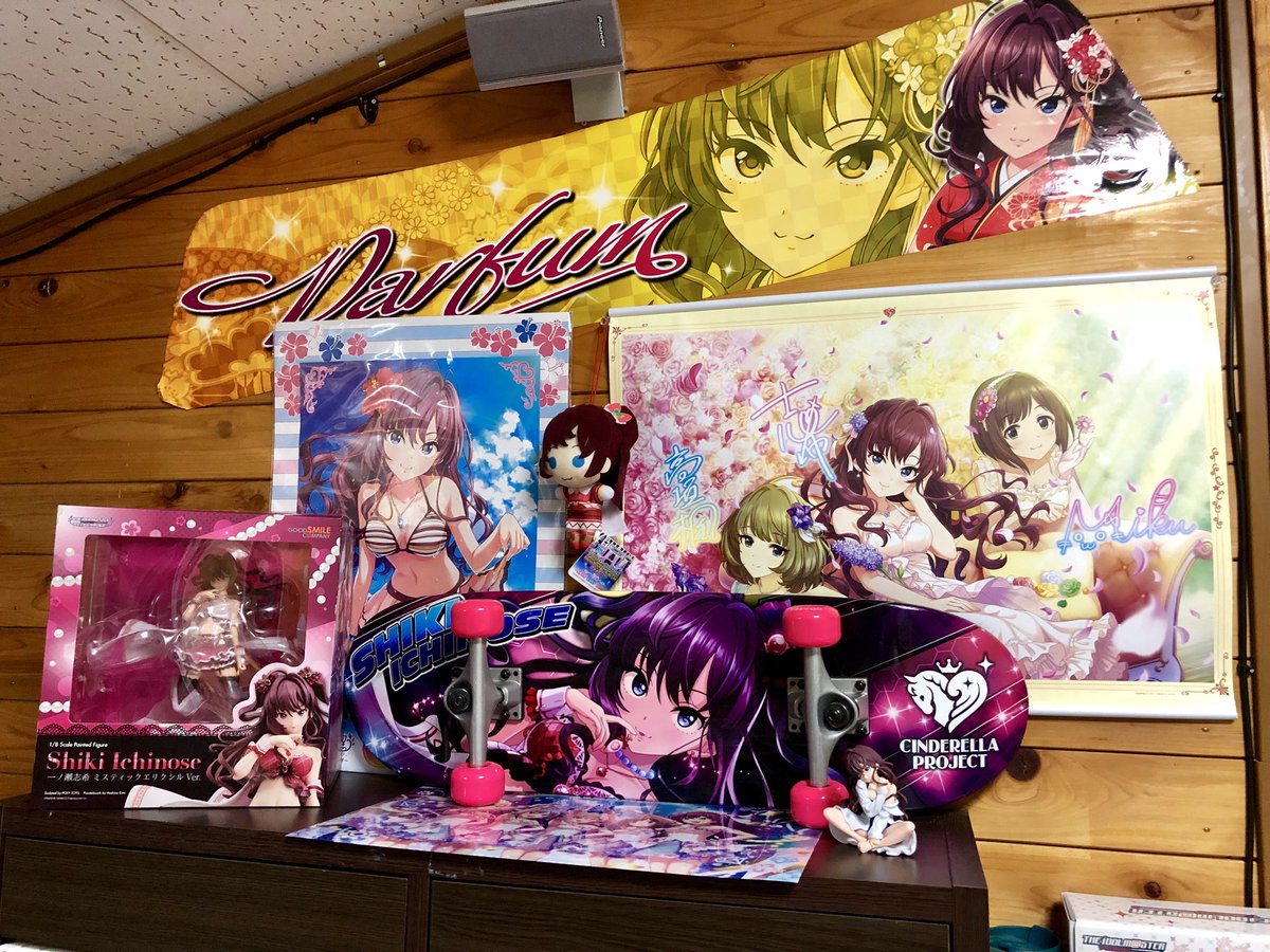 Avainsana 一ノ瀬志希かわいい Twitterissa