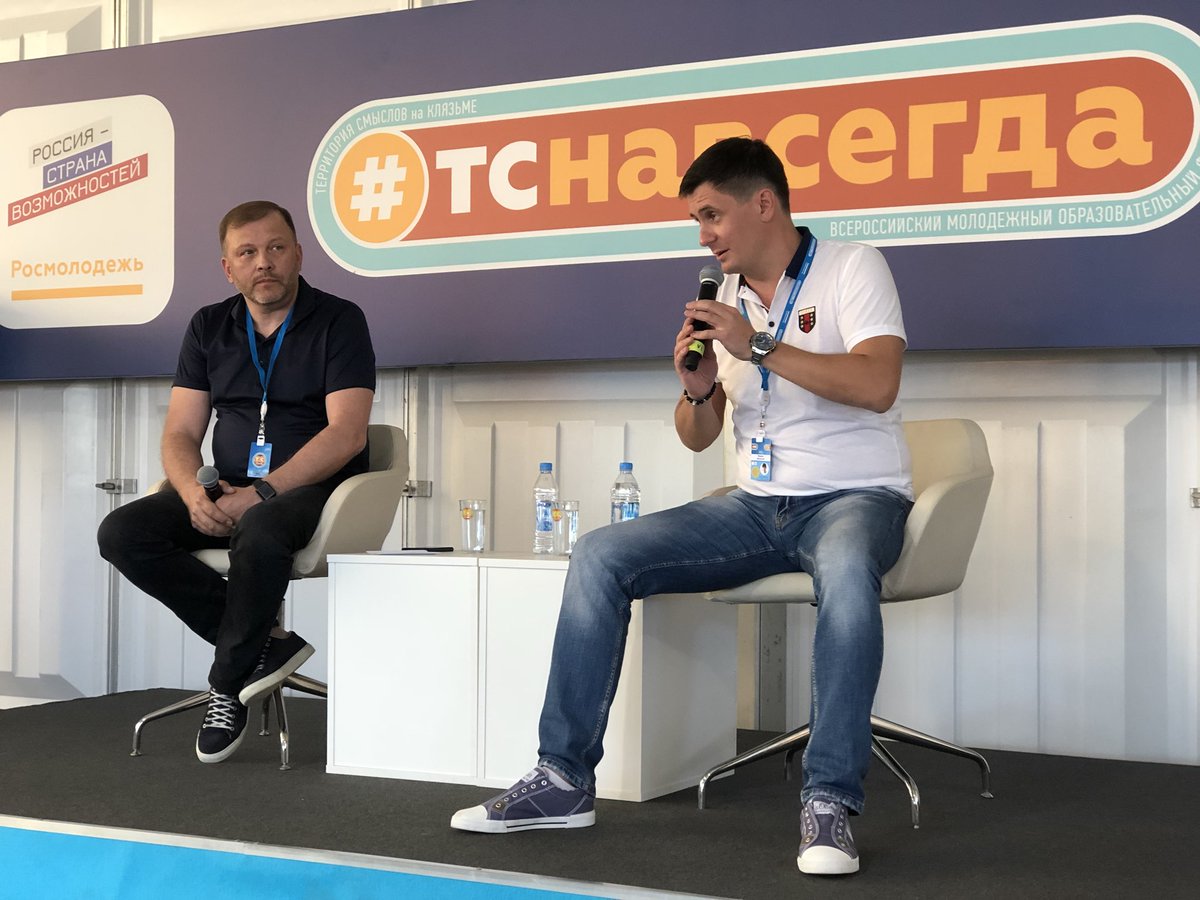 Вадим Деньгин tweet media
