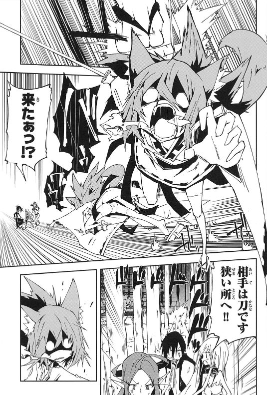 おしらせです～
現在発売中のシリウス9月号に『奴隷姫』7話がのってます!!
なんかヤバそげな幼女が登場する回です!!!!!!! 