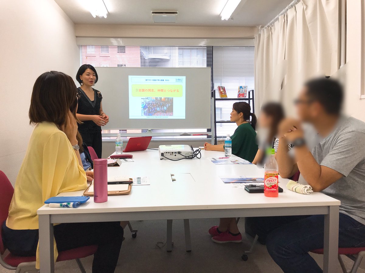 食アスを教えたい方大募集！！

トップアスリートも実践している食アスリート講座を教えられる、食アスリートジュニアインストラクター養成講座無料説明会、zoom対応もします！
8月5日(日)13時〜四谷にて

ご参加お待ちしております！

ws.formzu.net/sfgen/S8376478…