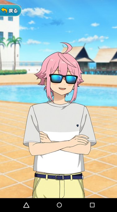 サングラスのtwitterイラスト検索結果 古い順