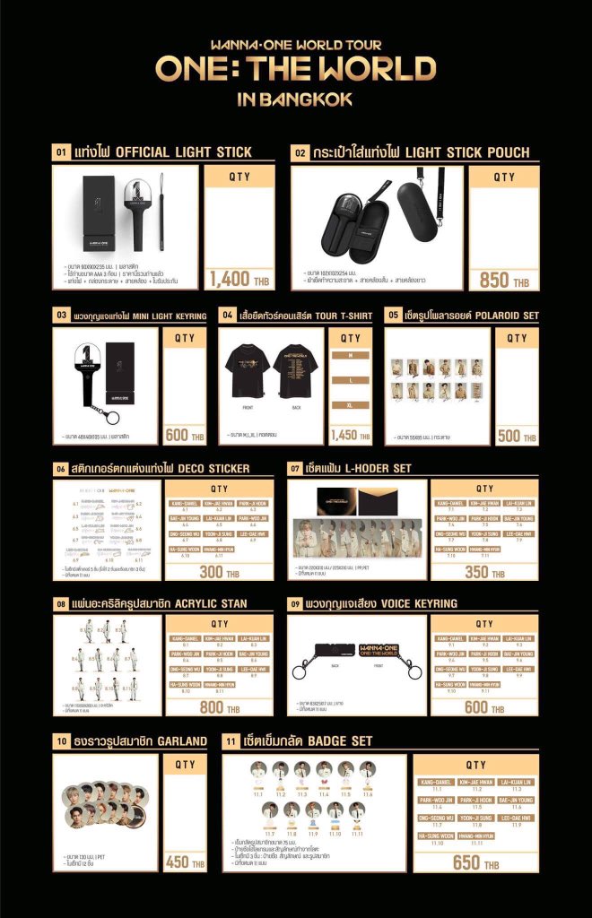 ZENITH_PE's tweet photo. รับหิ้วของ Goods Wannaone หน้าคอนไทย ค่าหิ้ว

🐷แท่งไฟ 100 มีแค่ 2 สิทธิ์ 
🌈 กู้ดอื่นๆ ชิ้นละ 30 บาท

โอกาสได้ของครบสูง สนใจ dm ค่ะ 

🐷 วัน ส. 4 นัดรับหน้าคอน
🐽 ส่งไปร

#WannaOne #워너원 #WannaOneWorldTour #WannaOneWorldTourinBKK #wannaone1theworldinbkk https://t.co/ILI81zm18A