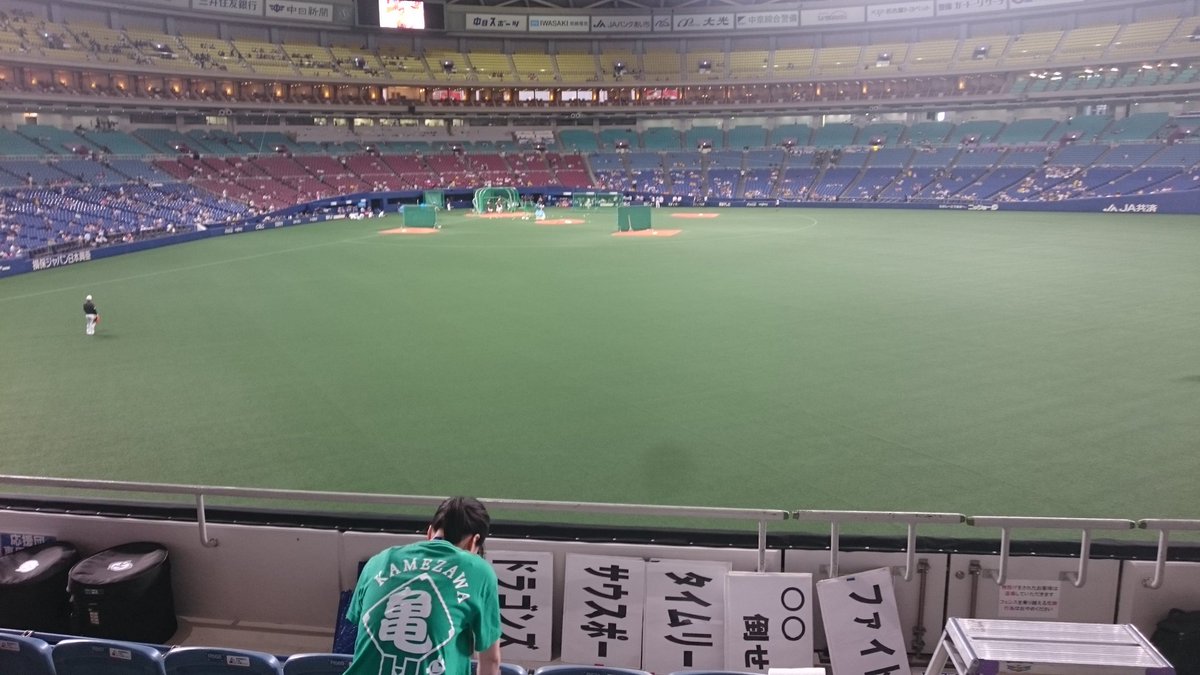 panoramasuper's tweet photo. 2日連続どらほー！😆😆😆
もう最高な休みになった！最下位脱出！反攻の8月が始まった！ https://t.co/W6YKNjVFDd
