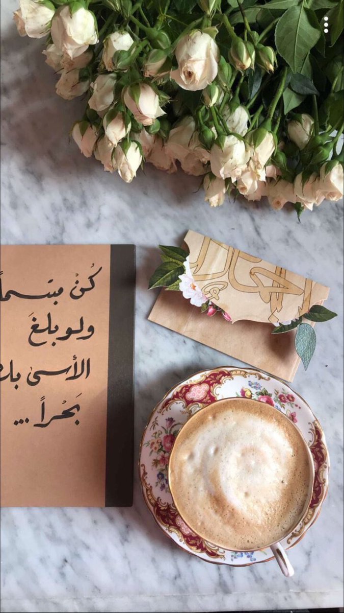 N_Pkb_'s tweet photo. #ذكر_بالله_بتغريده
سبحان الله وبحمده .. سبحان الله العظيم https://t.co/Xj7VJhxB0x