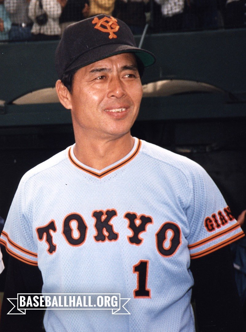 sadaharu oh jersey