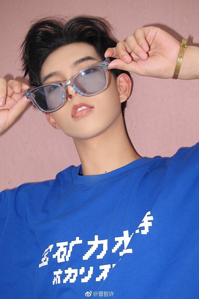 Chinese boy with glasses