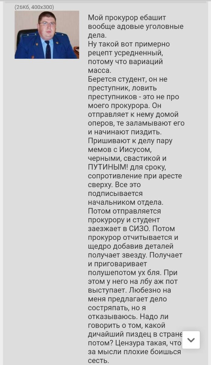 DjiL0ibX0AUCv8W.jpg