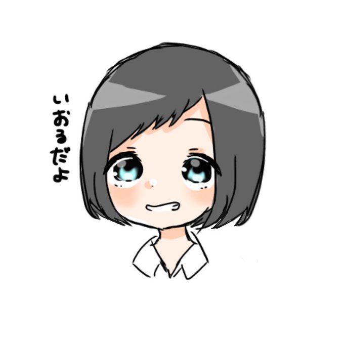 どういたしましてのtwitterイラスト検索結果 古い順 どういたしましてのtwitterイラスト検索結果 古い順