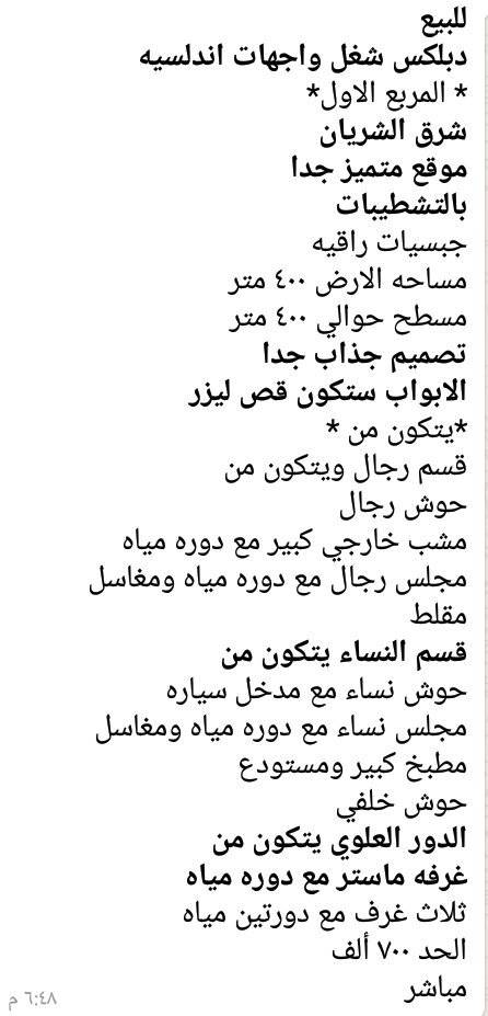 mram12345667's tweet photo. https://t.co/6hIJ5VwOZ7