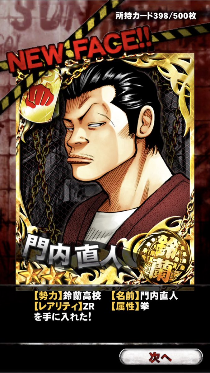 無月 ジムニー ビギナー もう言っちゃってますやん ドンと行こう 良い報告待ってます 無月 ジムニー ビギナー もう言っちゃってますやん ドンと行こう 良い報告待ってます