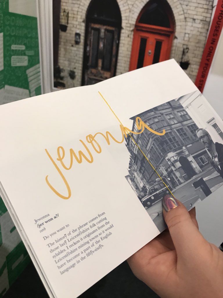 #dandad