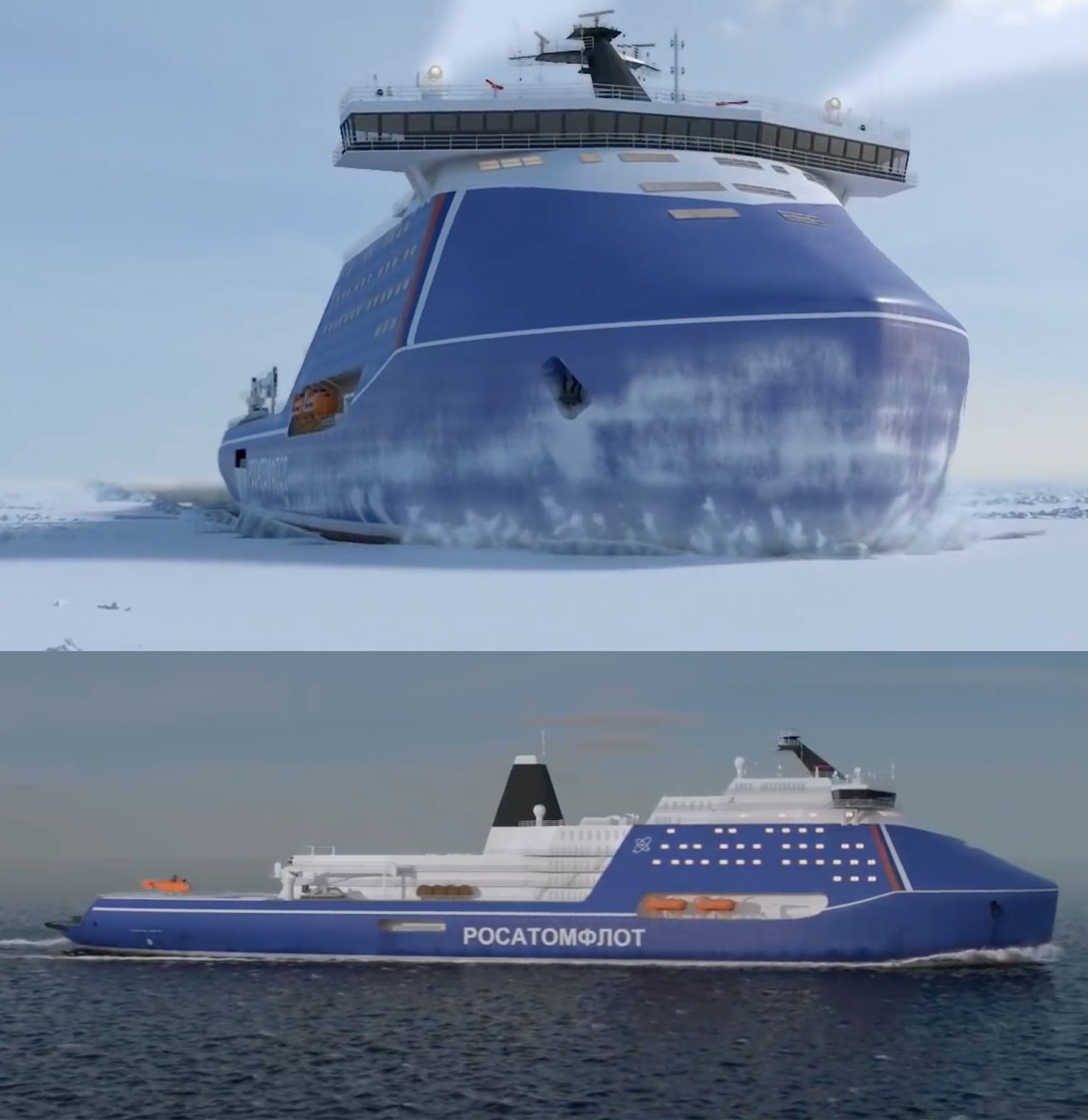 Ледокол лидер проекта 22220. Проект 10510 лидер. Атомные ледоколы проекта 10510 лидер. Атомный ледокол лидер. 10510 лидер.