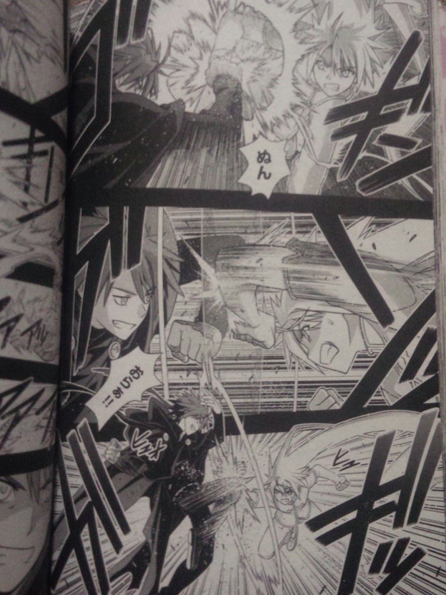 浦島景太郎 なる夫妻 マギステル ヒーローズ ネ サウザンド マスター ナ ヨ 来いっ