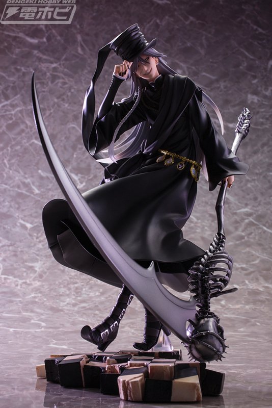 黒執事 アンダーテイカー 葬儀屋 フィギュア ARTFX J 葬儀屋｜黒執事 Book of Cricus｜男性キャラクター