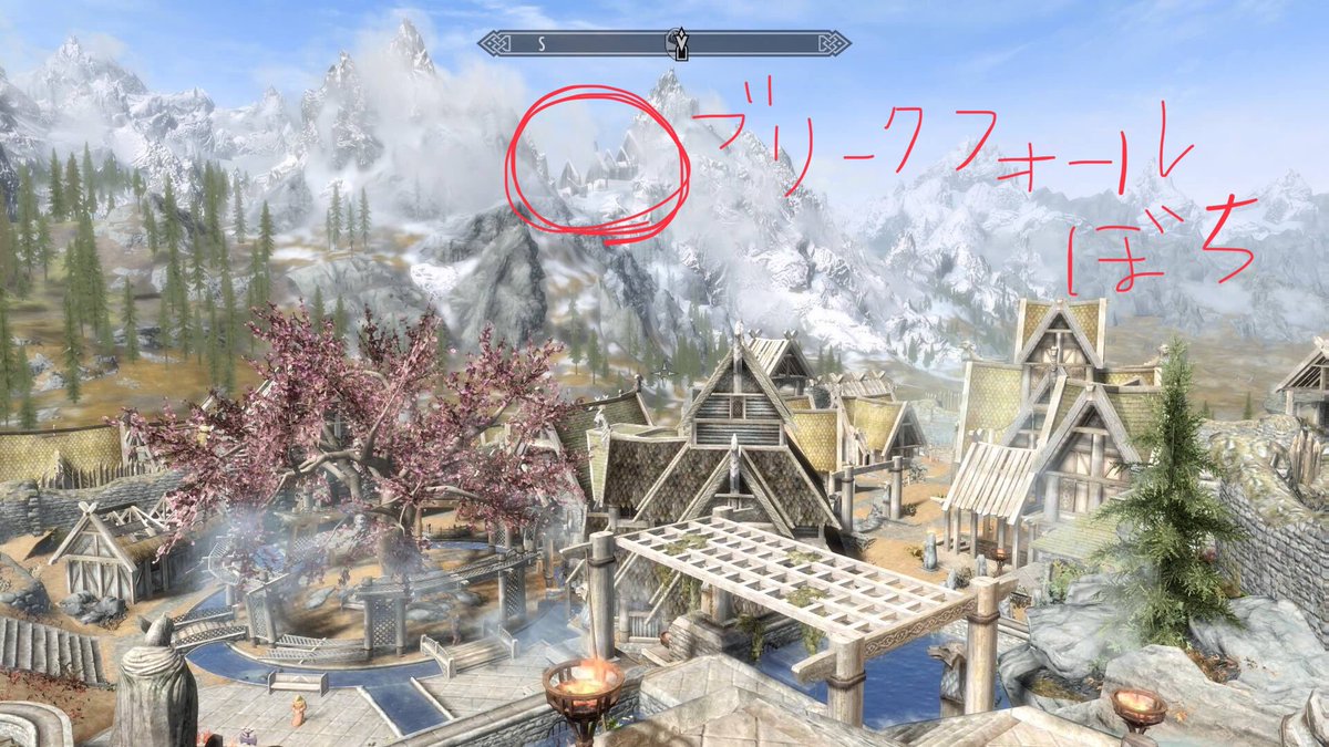 スカイリムの メインクエスト とは 順序や注意点なども解説します