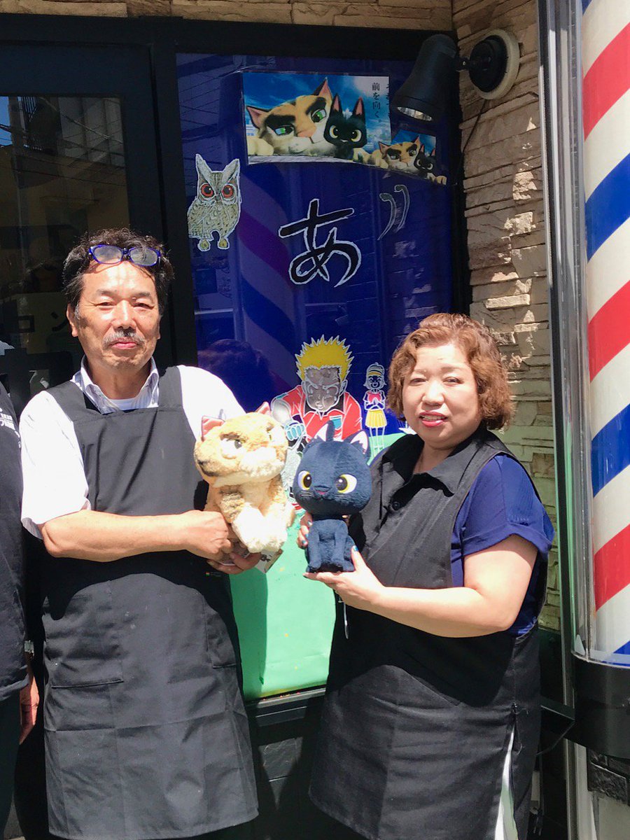 ヘアーサロンモカ ヘアーサロンモカ