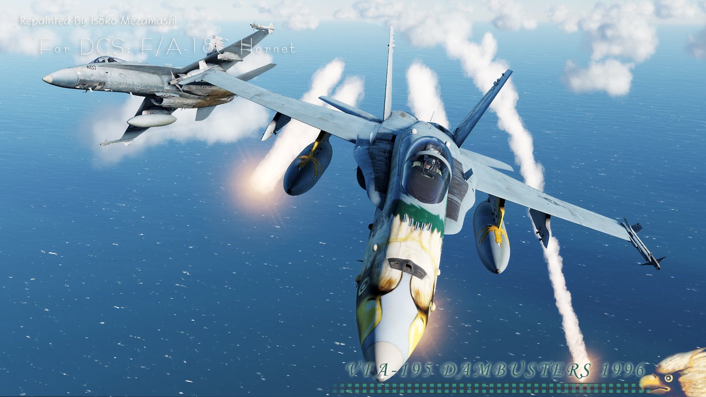 Gulliver200 F/A-18Cホーネット アメリカ海軍 第195戦闘攻撃飛行