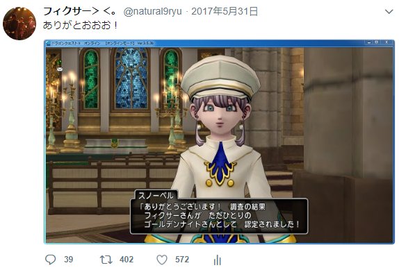 フィクサー フィクサーの6年 12年 11月27日 1億天魔 13年 1年中 Ta戦争 14年 1年中 フィクコロ 15年 2月18日 ゲームマスター 恐縮 16年 9月24日 100億ダイス Vs フォン バルディ 17年 5月31日 ゴールデンナイト 18年 4月28日