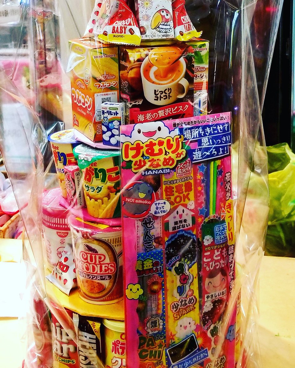 お菓子タワー