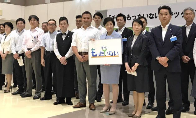 東京都は戦時中かっ！？小池都知事の政策がなんだかヤバいww