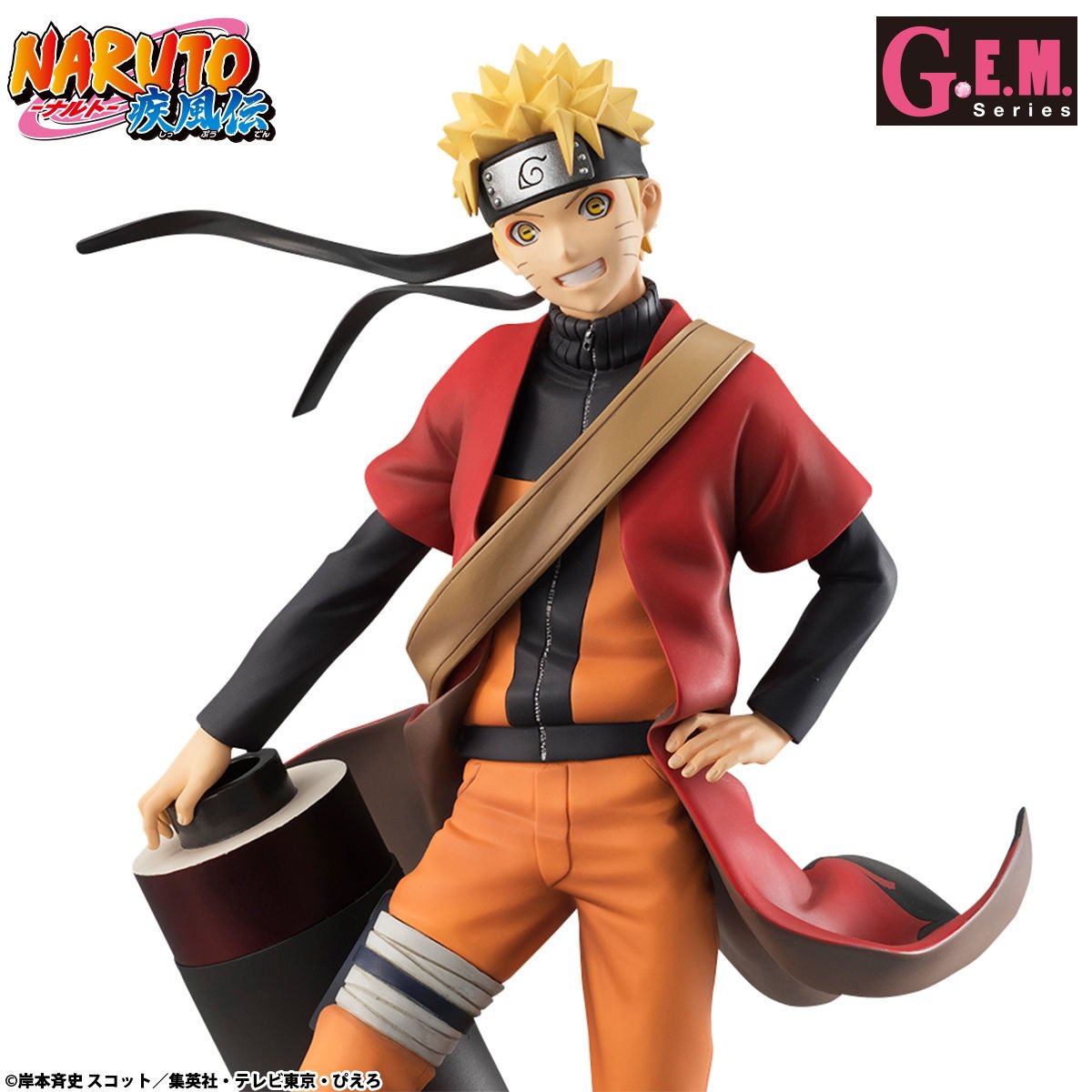 Twitter पर Voice Gravitation G E M シリーズ Naruto ナルト 疾風伝 うずまきナルト 仙人モード にかっと笑った表情はもちろん ペイン戦で登場した時の衣装と巻物がポイント 予約 8月3日 13時 3月発送予定 T Co 4ltvd36oo2 Naruto 画