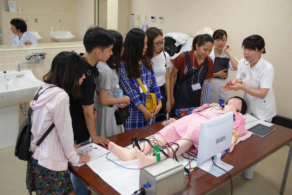 阪奈中央リハビリテーション専門学校