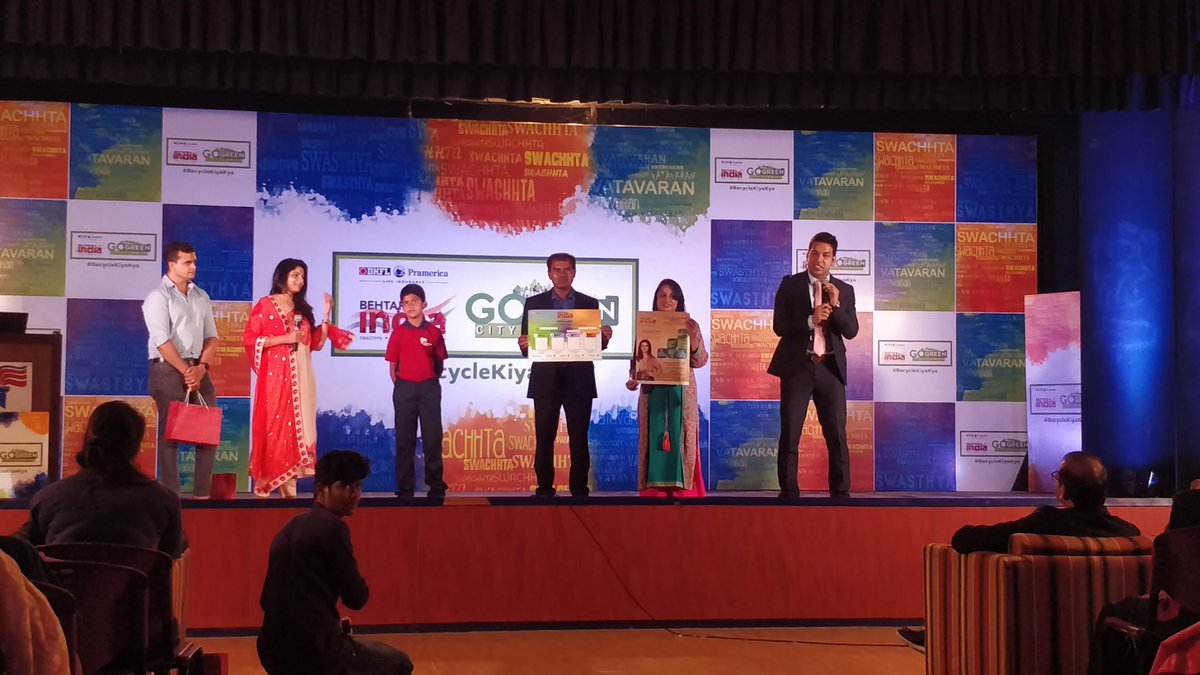 Vidyashilp_'s tweet photo. We congratulate Yug Jain for contributing 11,000 kgs of paper waste and making @vidyashilp_ rank first at the national and regional level Behtar India Campaign.

#VSA #BehtarIndia #TopSchools #Shilpites #NationalLevel #BangaloreSchools #Bangalore https://t.co/zz4AqTsNPF