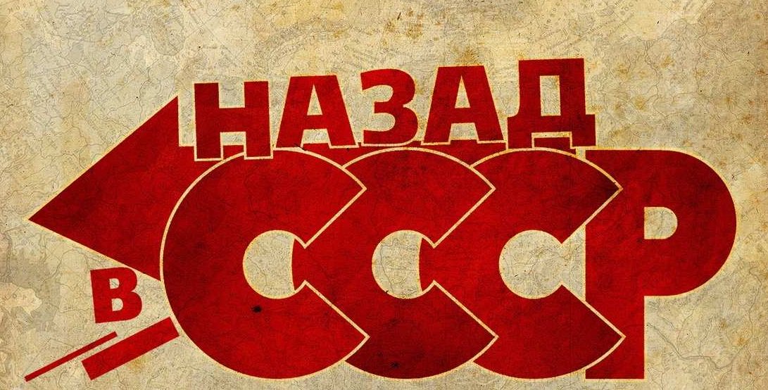 ����� � ���� �������� ����������