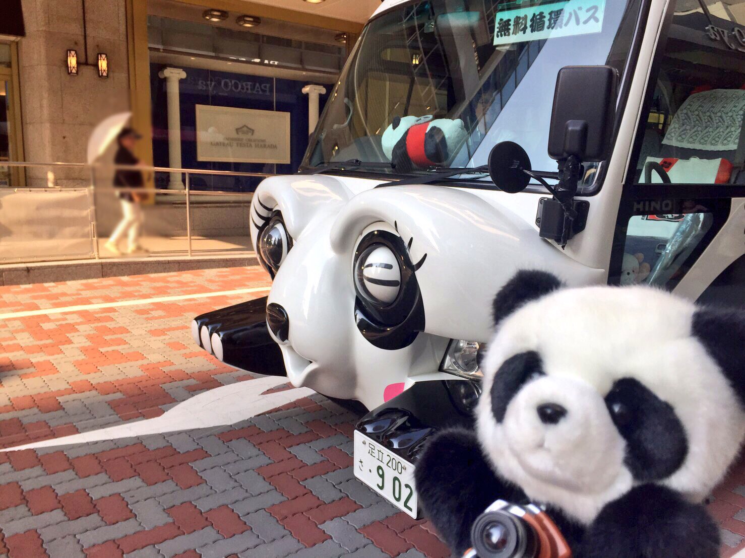 上野案内所 Ueno Information Center Pa Twitter パンダバスに乗ろう 大人気のパンダバスが帰ってきました 8 1 水 から 上野 浅草line としてコースを新設し 運行をスタートしました 上野松坂屋前 上野動物園 中央通り Jr上野駅浅草口 雷門など 台東 上野案内所 Ueno Information Center Pa Twitter パンダバスに乗ろう 大人気のパンダバスが帰ってきました 8 1 水 から 上野 浅草line としてコースを新設し 運行をスタートしました 上野松坂屋前 上野動物園 中央通り Jr上野駅浅草口 雷門など 台東