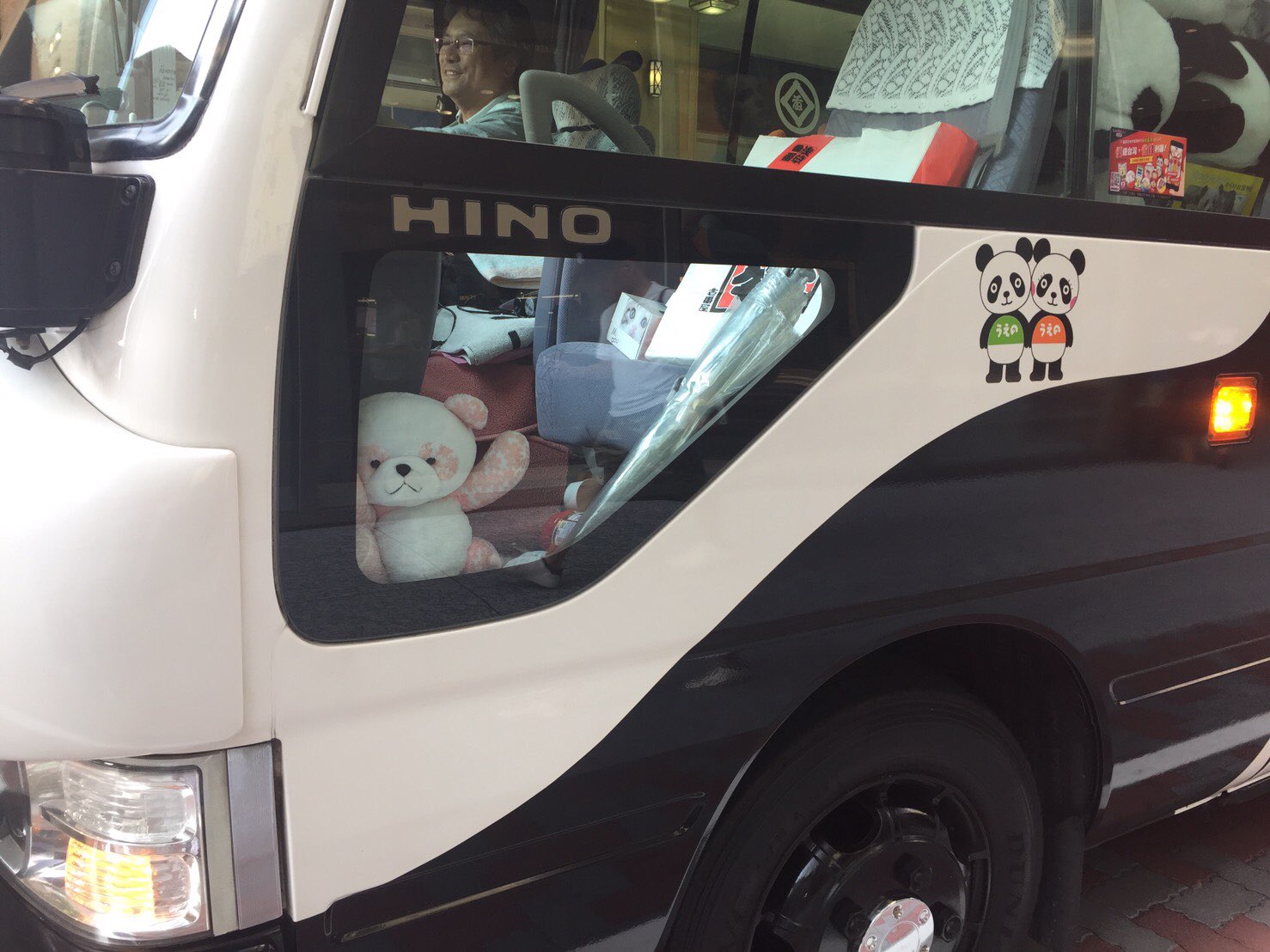 上野案内所 Ueno Information Center Pa Twitter パンダバスに乗ろう 大人気のパンダバスが帰ってきました 8 1 水 から 上野 浅草line としてコースを新設し 運行をスタートしました 上野松坂屋前 上野動物園 中央通り Jr上野駅浅草口 雷門など 台東