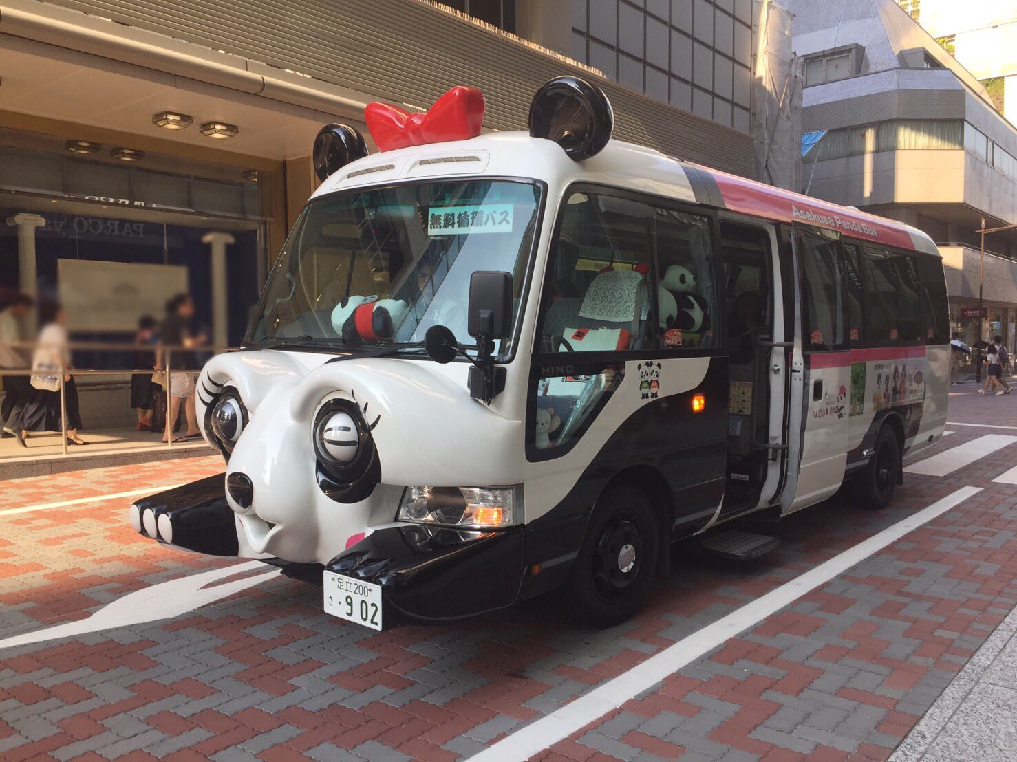 上野案内所 Ueno Information Center Pa Twitter パンダバスに乗ろう 大人気のパンダバス が帰ってきました 8 1 水 から 上野 浅草line としてコースを新設し 運行をスタートしました 上野松坂屋前 上野動物園 中央通り Jr上野駅浅草口 雷門など 台東