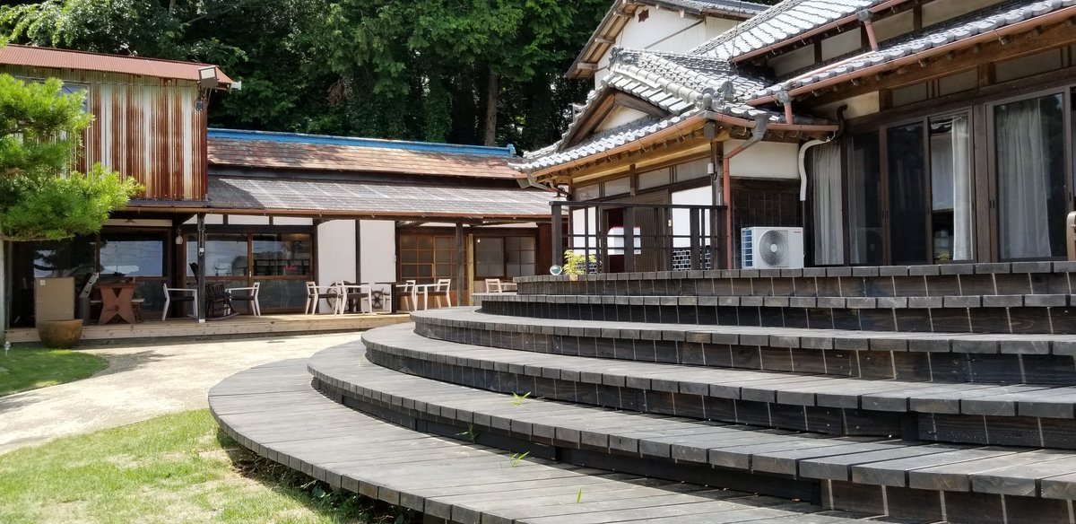 成田エコハウス