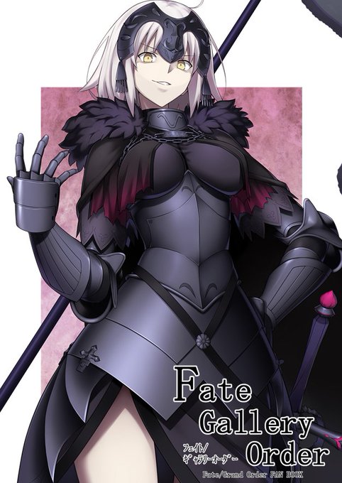 人生初のイラスト集!!予約開始しました!!どうぞよろしく
メロンブックス
https://t.co/q0Y8zCVOtT
とらのあな
https://t.co/r8EcSI5YyN 