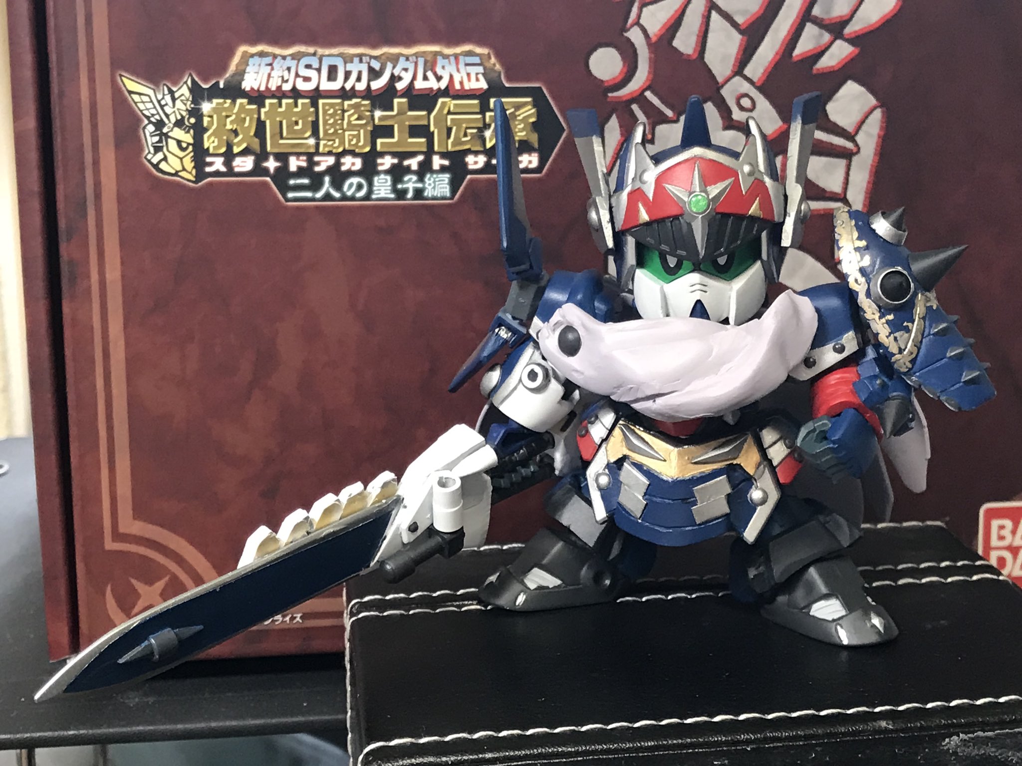 皇青騎士 ガンダム