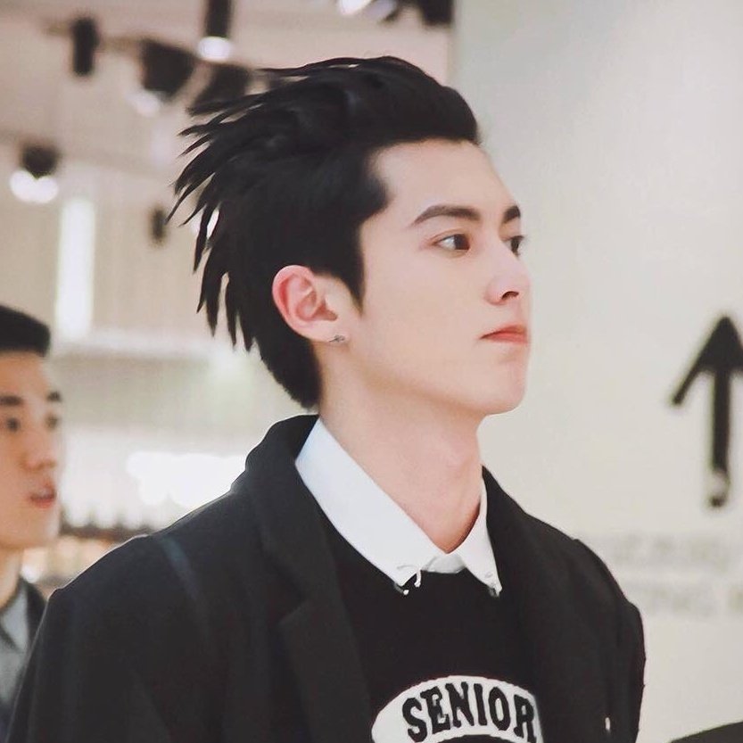 Shen Yue on X: The pineapple of my eye 🍍💖 #DylanWang #MeteorGarden2018   / X